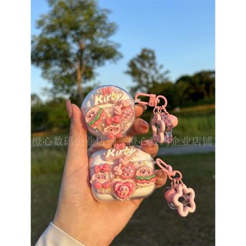 卡通可愛星之卡比適用于弱水時砂琉璃ceramics無線耳機套琉璃X少女心透明防摔軟殼奶油膠手工diy藍牙保護套