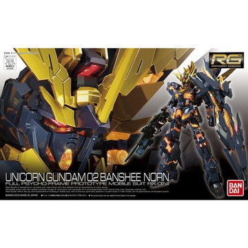 星矢TOY 板橋實體店面 RG 27 獨角獸鋼彈二號機 報喪女妖 諾恩