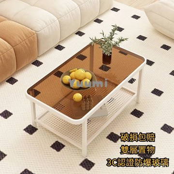 『免運』鋼化玻璃茶幾  輕奢現代 茶幾 茶幾桌  圓形茶幾 方形茶幾 網紅現代意式長虹鋼化玻璃茶幾小戶型客廳 NBXR