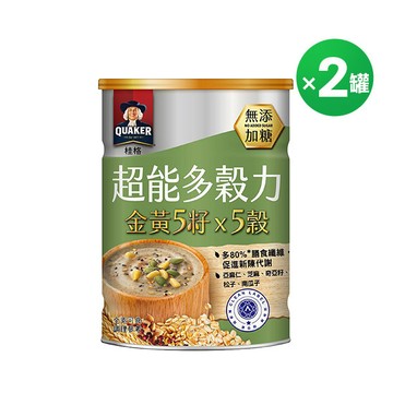 【定期購自由配85折】 桂格超能多穀力-金黃5籽x 5穀(無添加糖)390G X2罐  (定期購任選結帳再85折，折扣後滿$3000出貨，每60天配送一次)