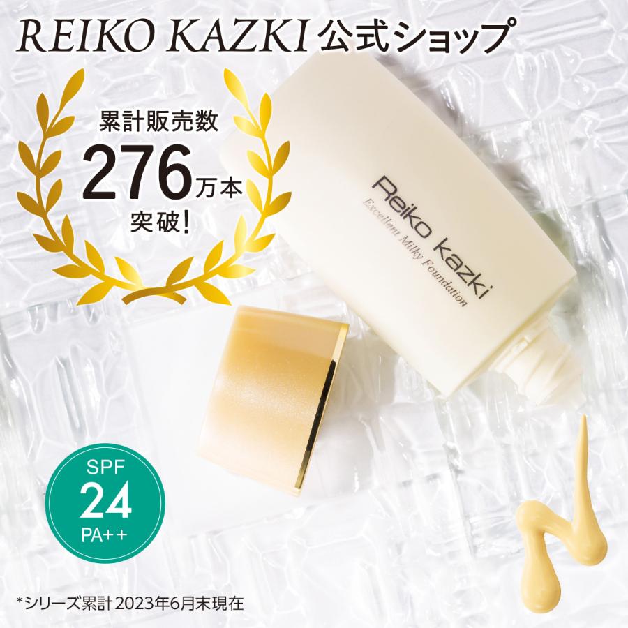楽天市場】【2222円以上で222円OFF!】送料無料 !(メール便