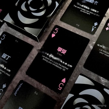 【9901人收藏】情侶對象雙人互動紙牌桌遊情侶版卡牌娛樂趣味宿捨聚會遊戲解壓🔥三月放送bbb 9TL3