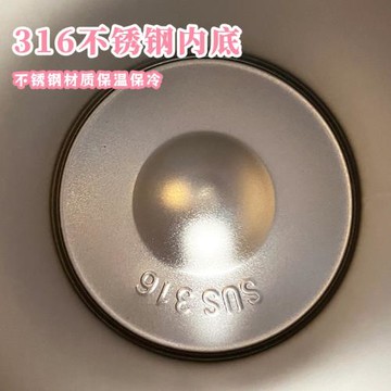 卡皮巴拉保溫水杯女2025新款高顏值學生兒童上學專用杯子蓋可喝水