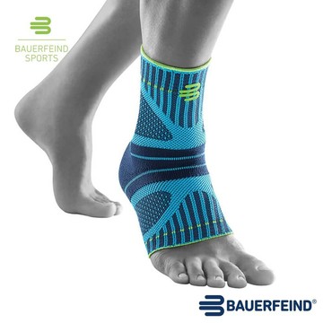 BAUERFEIND 保爾範 專業運動護踝 德國製 護具 運動護具 11419481260 天空藍【單入裝】