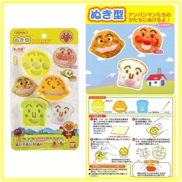 日本製 麵包超人 飯模/飯糰印模 ＊夏日微風＊｜夏日微風↘限時下殺