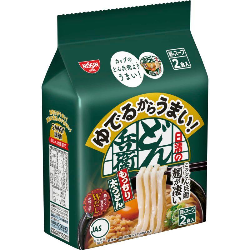 日清食品 ゆでるからうまい 日清のどん兵衛 もっちり太うどん 2食パック インスタント袋麺 192g×9個