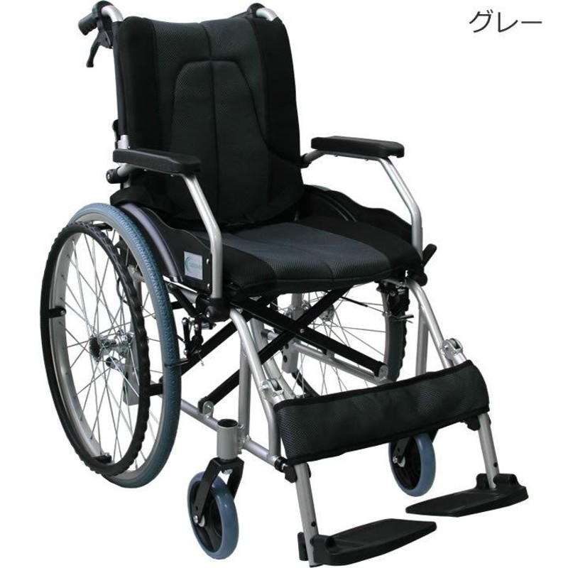 高評価 YAMATO 自走用 軽量 車椅子 YFWC-980 navis.co.jp
