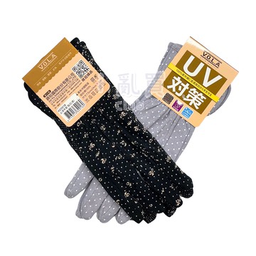 VOLA 維菈 點點印花防曬手套 || 機車族必備 透氣止滑純棉抗UV手套 台灣現貨 || 愛亂買