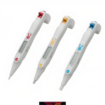 【全網低價 可打統編】日本pipetty電動移液器 筆型微量移液器體積小精度高原裝進口