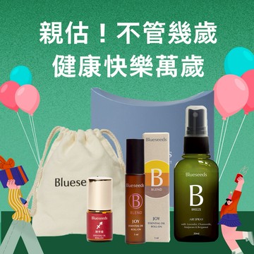 【Blueseeds】親估 ! 不管幾歲 健康、快樂萬歲【收禮者可自選商品】 l 生日快樂 l 禮物獨家附品牌束口袋禮盒 l l 芙彤園
