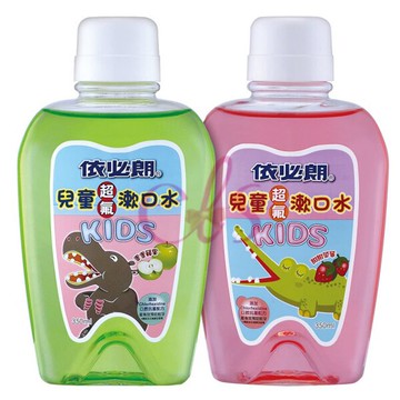 [$699免運] [買一送一] 依必朗 兒童超氟漱口水 350ml 甜甜草莓/香香蘋果 二款供選 ☆艾莉莎ELS☆