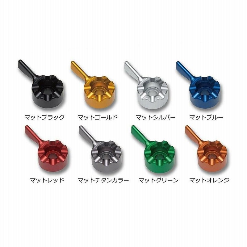 らびっと１１枚 Amazon.co.jp: SK11(エスケー11) 阿修羅ビットマグネット レッド