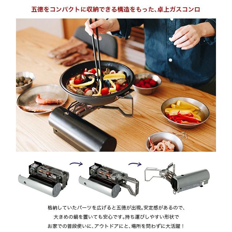 snow peak スノーピーク HOMECAMP バーナー GS-600 ホーム＆キャンプ アウトドア カセットコンロ 卓上ガスコンロ