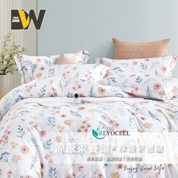夢之語 吸濕排汗萊賽爾床包枕套組 (輕撫晚風) 加大6x6.2尺 加高35cm