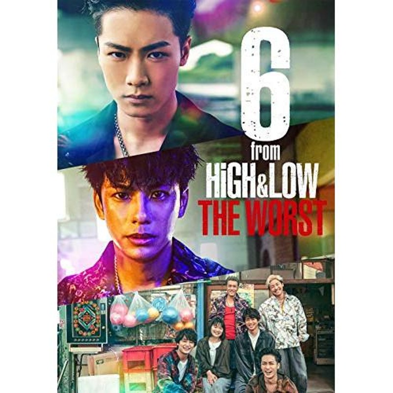 (豪華盤)　WORST　LINEショッピング　DVD/国内TVドラマ/6　HiGHLOW　from　THE