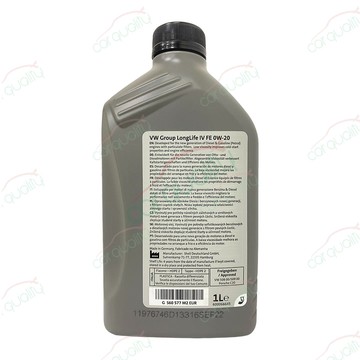 汽車百貨全系列 【原廠福斯/奧迪 VW/AUDI】機油 0W20 LongLife IV FE 508/509 1L 整箱12入 車麗屋