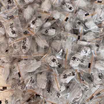 【台灣出貨】陳皮葡萄梅子果乾葡萄果粒話梅梅子無核果脯酸甜鹹甜小零食