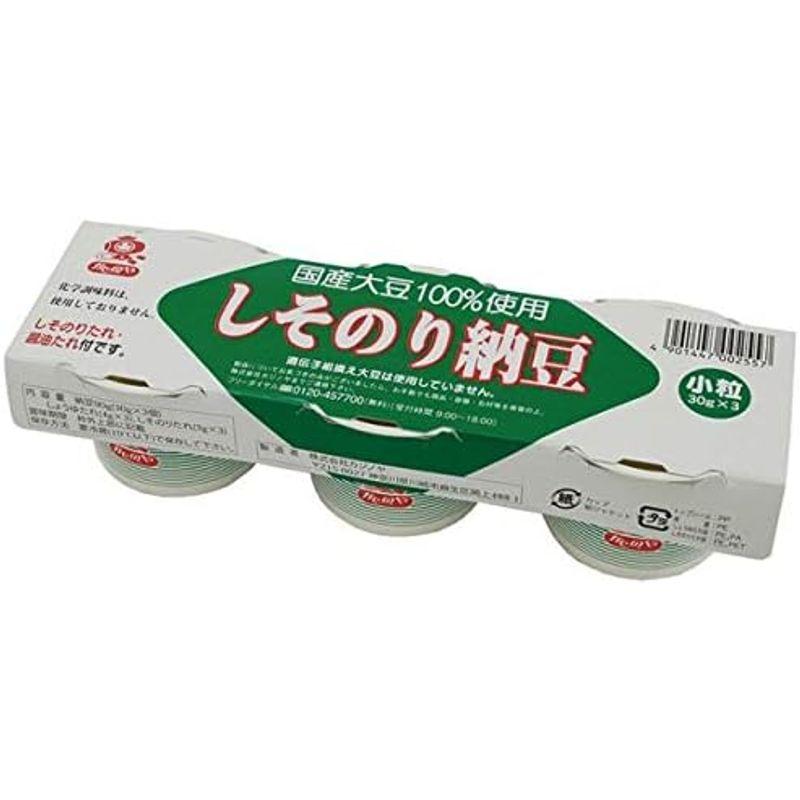 カジノヤ しそのり納豆 ３０ｇ×３ 30個