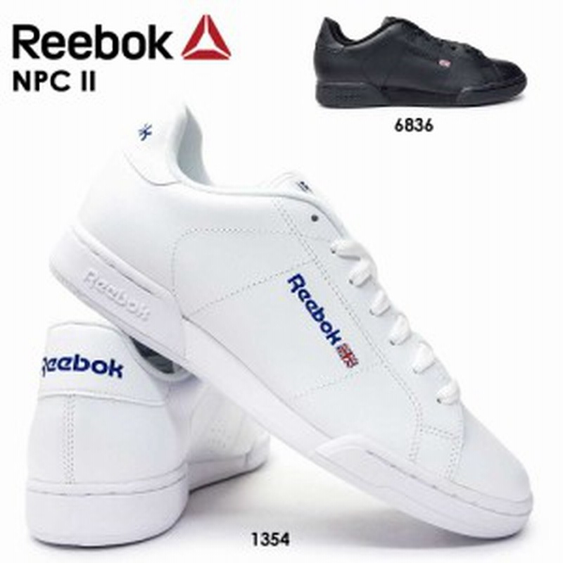 リーボック エヌピーシー 2 クラシック メンズ レディース スニーカー レザー ユニセックスreebok Npc Classic 1354 66 白 黒 通販 Lineポイント最大1 0 Get Lineショッピング