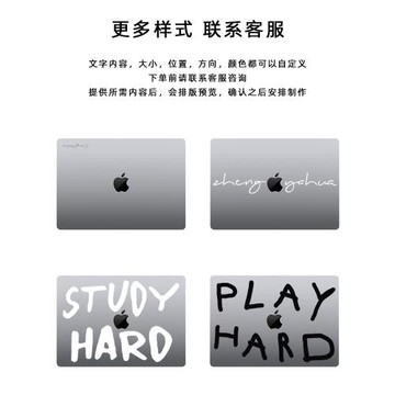 適用M2蘋果筆記本air電腦保護殼macbook14寸13透明macpro保護套16