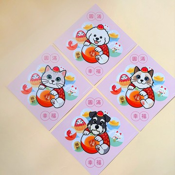 Lordpet.studio / 原創揮春 /扭蛋款