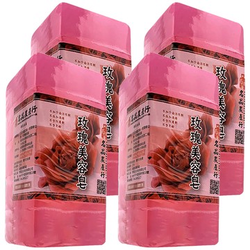 名品農產行 玫瑰精油 美容皂 不添加介面活性劑 不含皂鹼  500g  4組