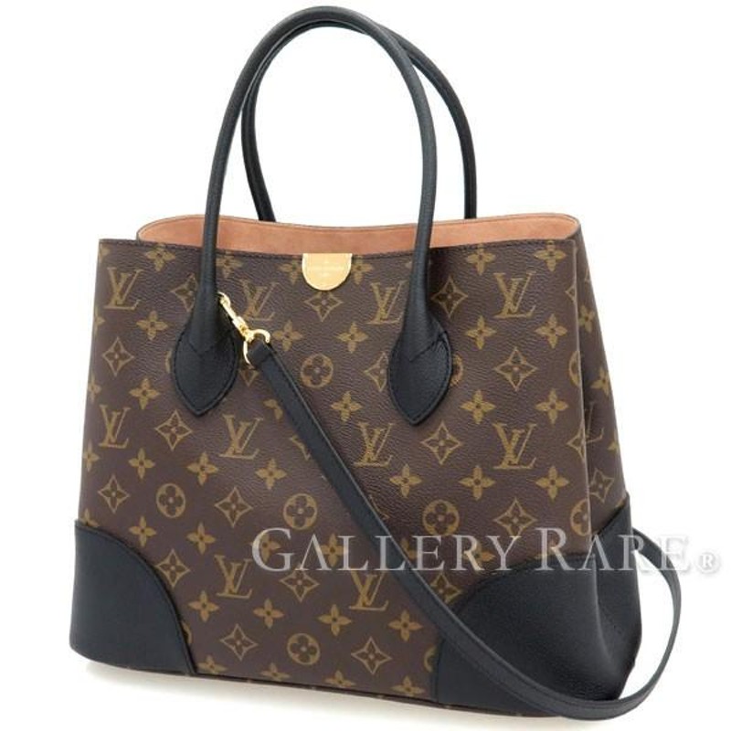 ルイヴィトン フランドリン モノグラム ショルダーバッグ モノグラムキャンバス ブラウン レディース LOUIS VUITTON