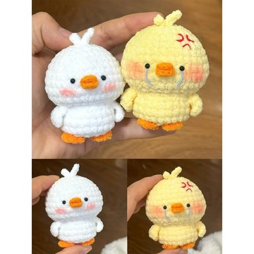 出清💖毛綫手工編織毛絨小鷄玩偶書包掛件鑰匙扣鈎針diy材料包禮物新手手工毛綫編織玩偶 diy材料包 YBWO