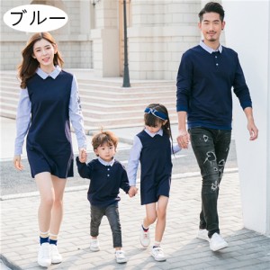親子 ペア ルック 男の子 女の子 赤ちゃん 親子ペアルック ワンピース 親子コーデ ペアルック 親子 お揃い服 敬老の日 ギフト 通販 Lineポイント最大3 0 Get Lineショッピング