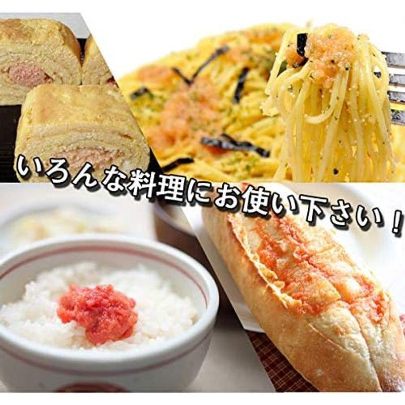 食の達人 美味い 無着色 辛子明太子 並切れ(バラ子混じり) 500g