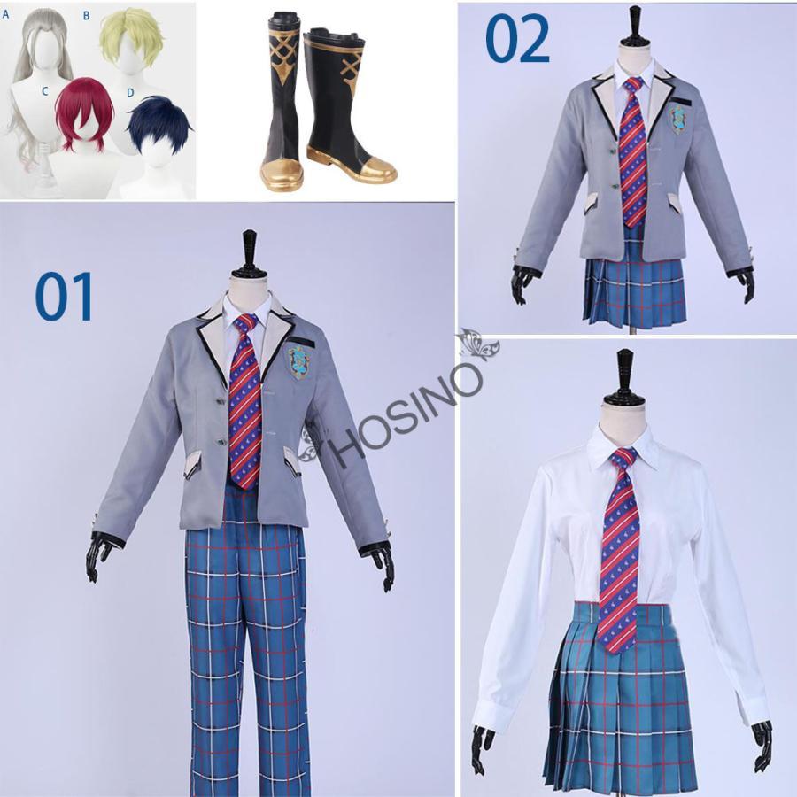 コスプレ】あんスタ 秀越学園制服 乱凪砂 - その他