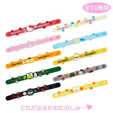 小禮堂 【拆售】Sanrio 三麗鷗 造型橡膠手環 B款 (2024角色大賞)