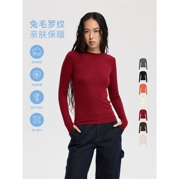 oneup兔毛保暖圓領長袖t恤女秋冬季修身紅色內搭打底衫針織衫上衣