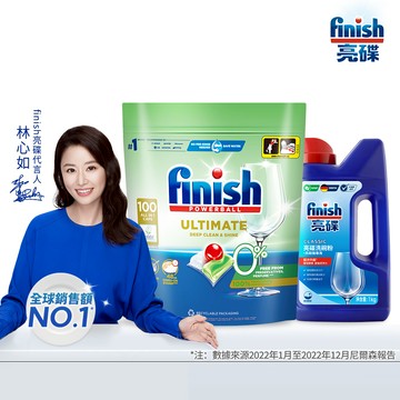 [finish 亮碟] 洗碗機零添加洗碗凝珠100顆+洗碗機專用強力洗滌粉劑洗碗粉1kg(2入組)