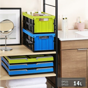 【史代新文具】聯府KEYWAY DY521 DY523 14L 中 歐式摺疊箱/收納箱/置物箱/整理箱