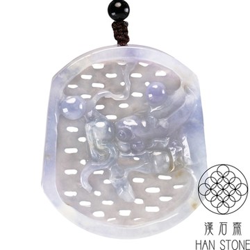 【漢石齋】天然翡翠A貨 護主龍牌鏤空雕玉佩吊墜 冰糯種紫羅蘭(46*53*7mm)