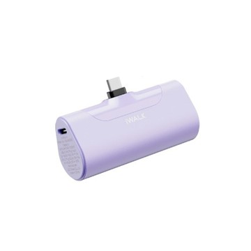 【iWALK】第四代經典升級款直插式口袋電源(TYPE-C接頭) DBL4500NC【相遇紫】