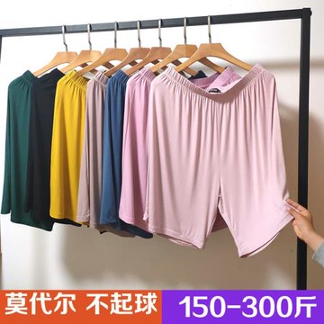 大碼睡褲女夏薄款寬松五分短褲胖mm莫代爾加肥加大200斤300家居褲