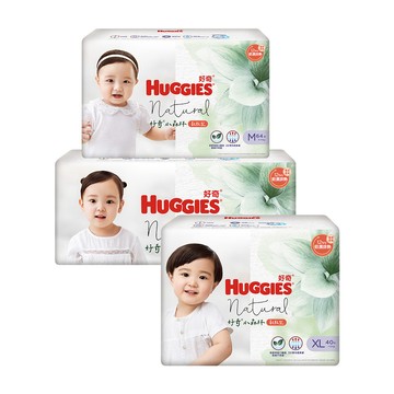 Huggies 小森林嬰兒紙尿褲/嬰兒尿布 M/L/XL (3包/箱)