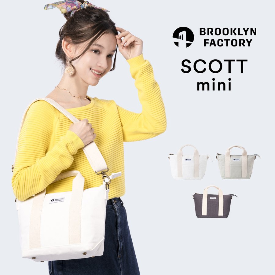 カメラバッグ おしゃれ 一眼レフ 女子 ショルダー トートバッグ BROOKLYN FACTORY SCOTT mini アウトドア 通販  LINEポイント最大0.5%GET | LINEショッピング