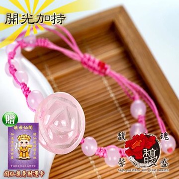 【馥瑰馨盛】粉晶茶花開運手鍊-天然水晶手鏈粉色桃紅 -招桃花增人緣五行手工編織(含開光加持)