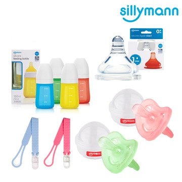 韓國sillymann 100%鉑金矽膠奶瓶基本超值四件組
