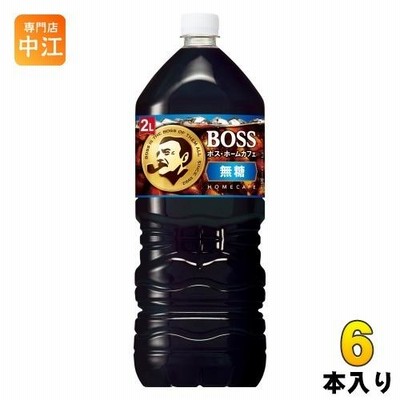 サントリー BOSS ボス ホームカフェ 無糖 2L ペットボトル 6本入