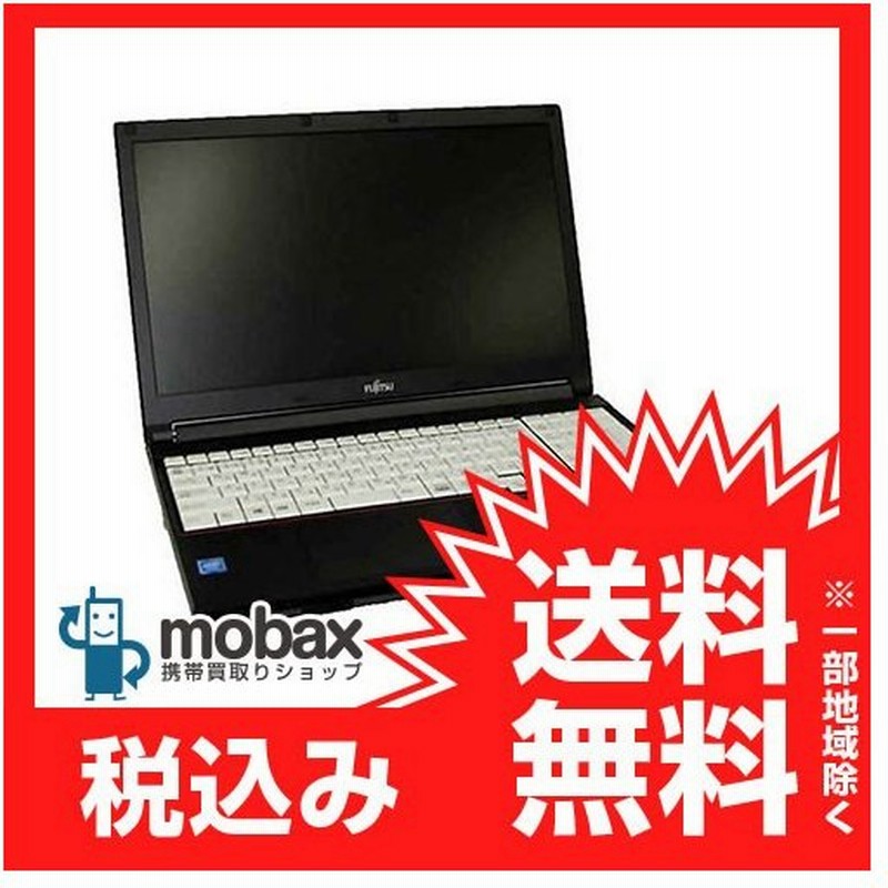 キャンペーン 保証書未記入 新品未使用 富士通 Lifebook ノートパソコン A574mx Fmvap Fujitsu Office付属 通販 Lineポイント最大0 5 Get Lineショッピング