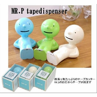 カッター おしゃれ セロハンテープの通販 54件の検索結果 Lineショッピング