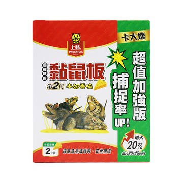 上黏二代牛奶香味黏鼠板-中型-2片x12組