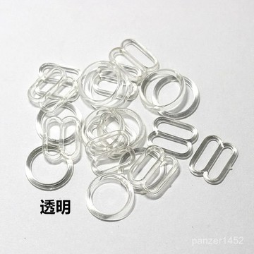 🔥桃園有貨🔥紐扣扣子圓圈8字調節扣透明女士內衣環鈕扣吊帶肩帶配件 CMWN