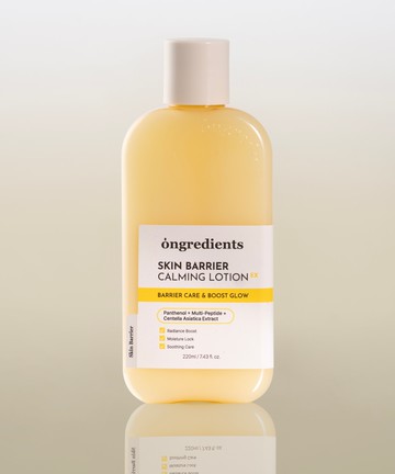Ongredients肌膚屏障妝前乳EX 220ml
