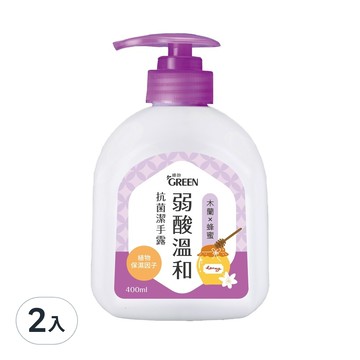 GREEN 綠的 弱酸溫和抗菌潔手露-木蘭&蜂蜜  400ml  2瓶