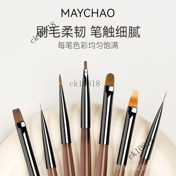 ✨可開發票#美甲筆刷套裝一整套掃掃筆細拉綫彩繪點珠筆萬能筆帶蓋美甲店專用#免運費